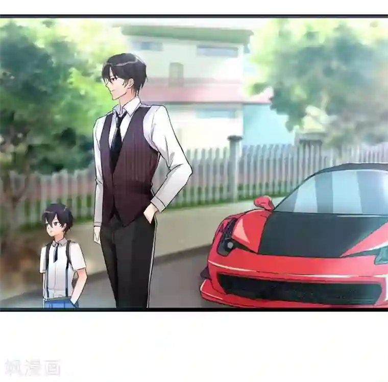 老婆大人有点冷第5话 你说谁是野种？！