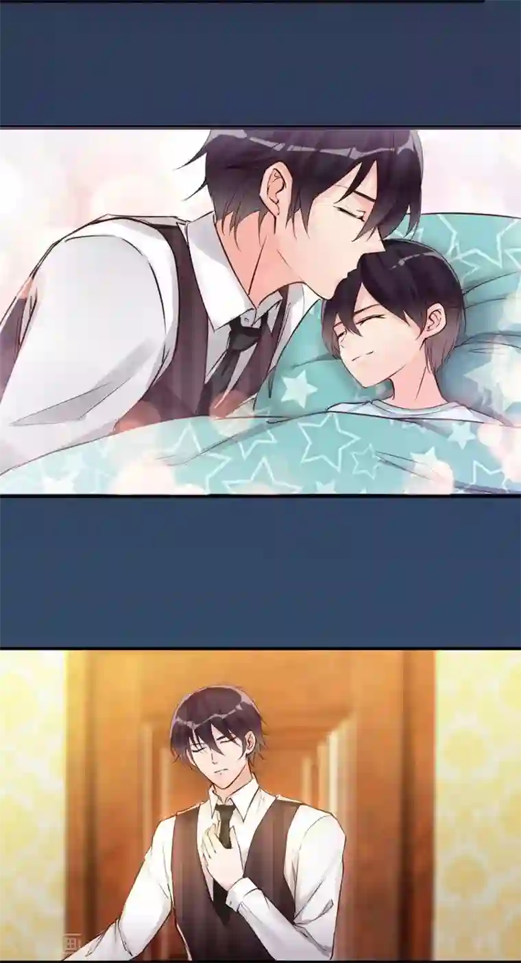 老婆大人有点冷第7话 我们去海边好不好