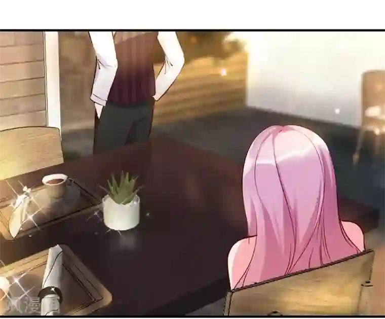 老婆大人有点冷第8话 这男人谁啊？