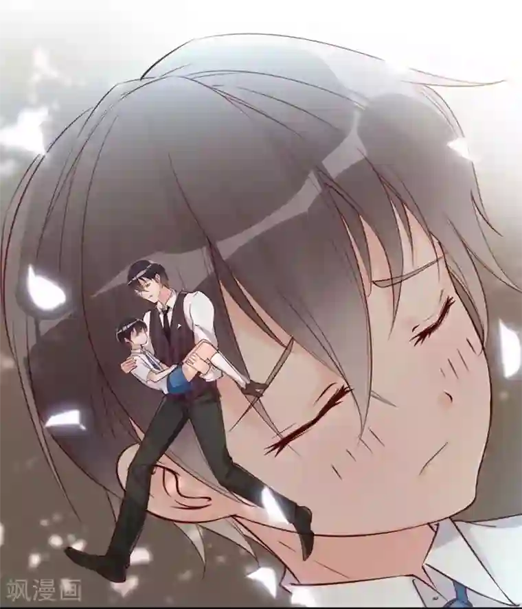 老婆大人有点冷第10话 你是笨蛋嘛