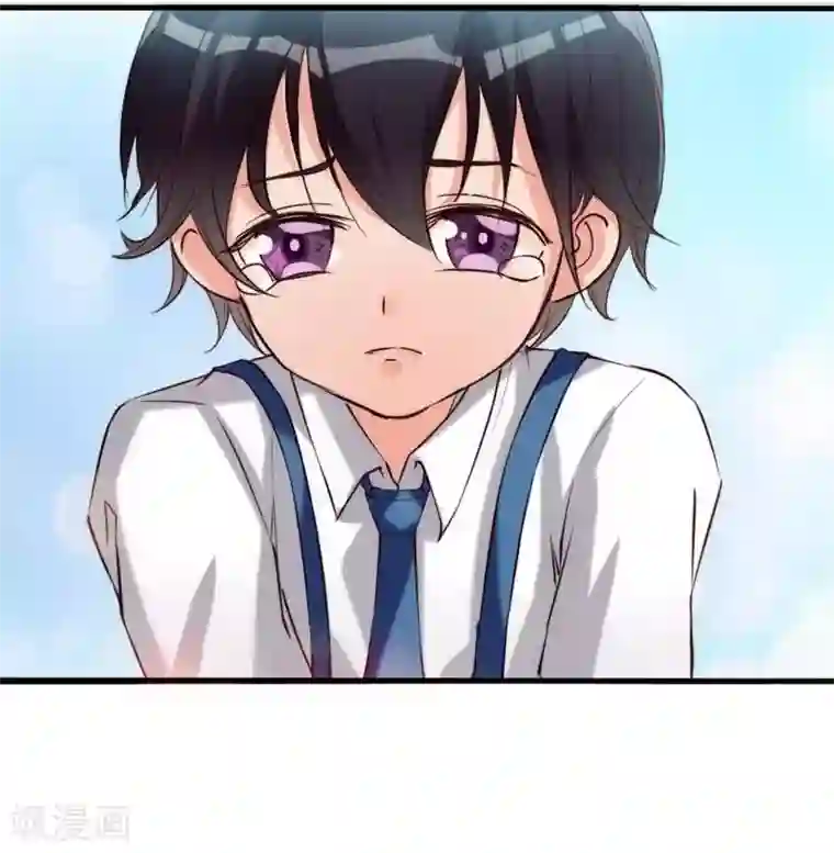 老婆大人有点冷第10话 你是笨蛋嘛