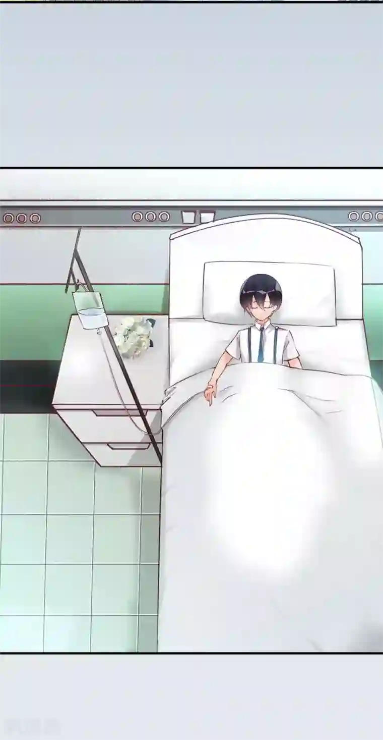 老婆大人有点冷第10话 你是笨蛋嘛