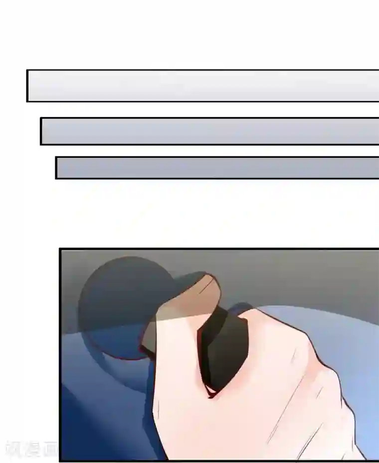 老婆大人有点冷第11话 等等！你有儿子了？