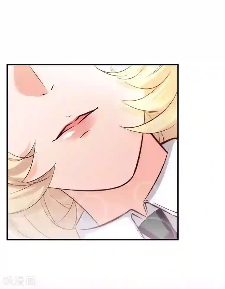 老婆大人有点冷第14话 男人的声音？