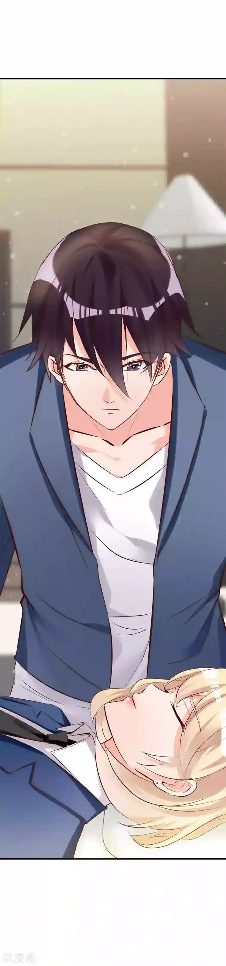 老婆大人有点冷第15话 他吻了我