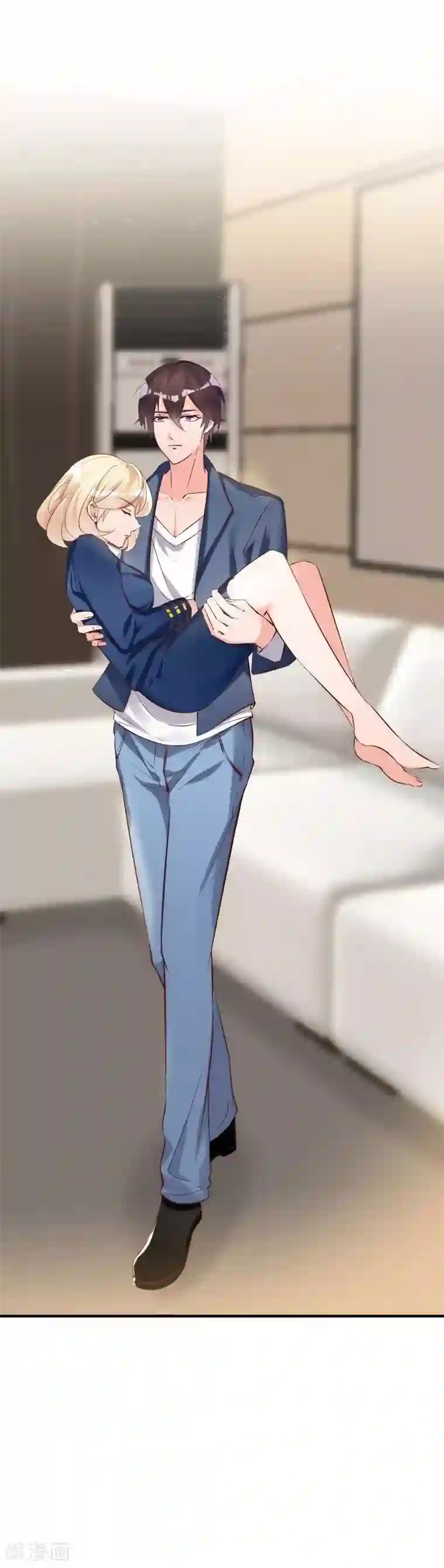 老婆大人有点冷第15话 他吻了我