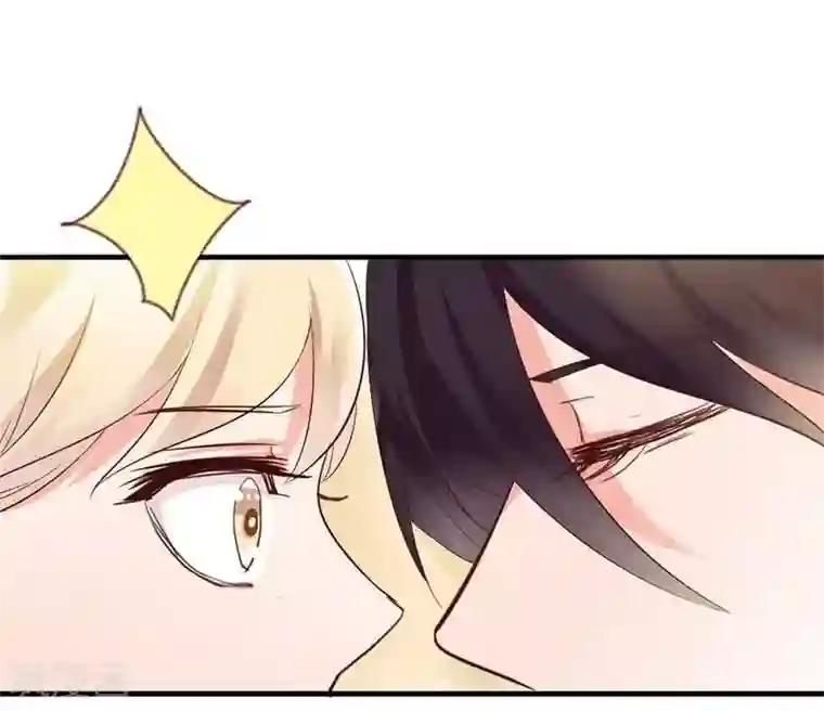 老婆大人有点冷第15话 他吻了我