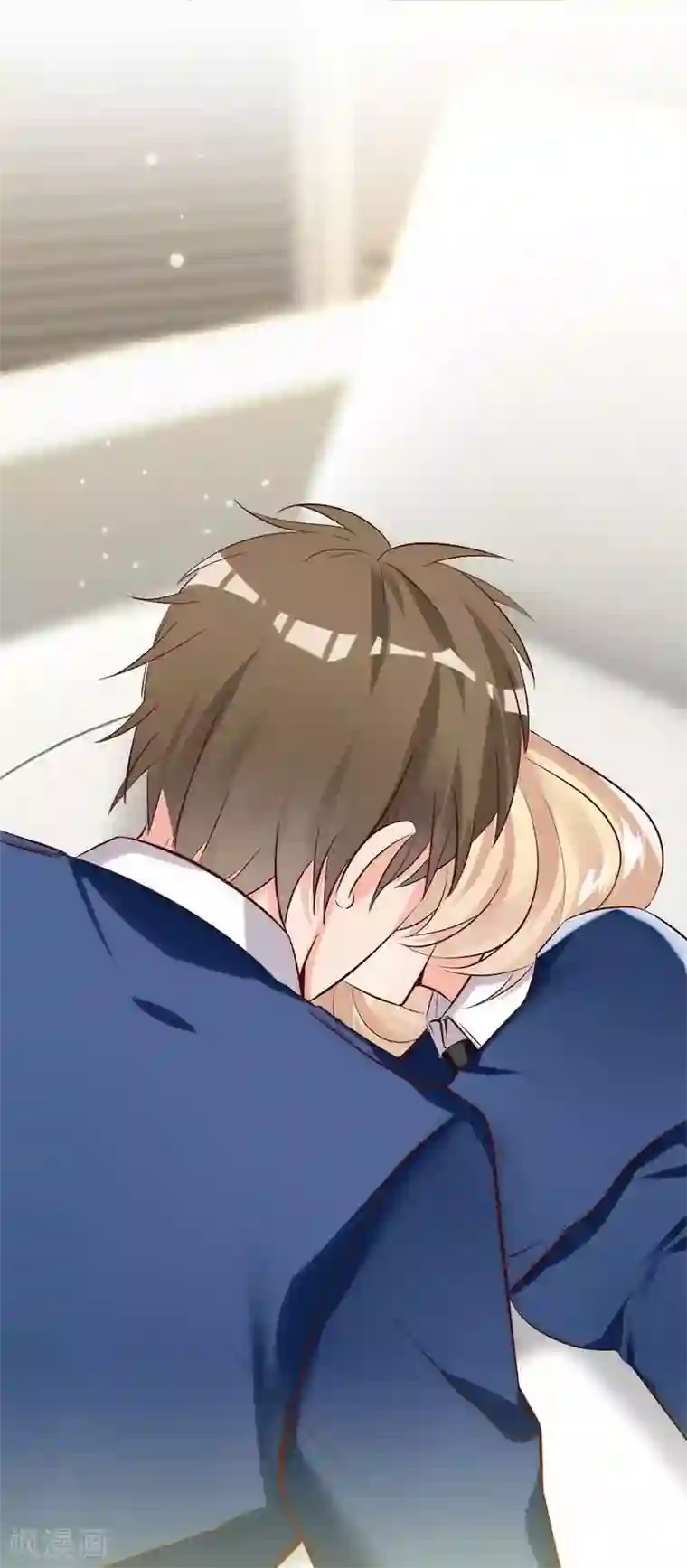 老婆大人有点冷第15话 他吻了我