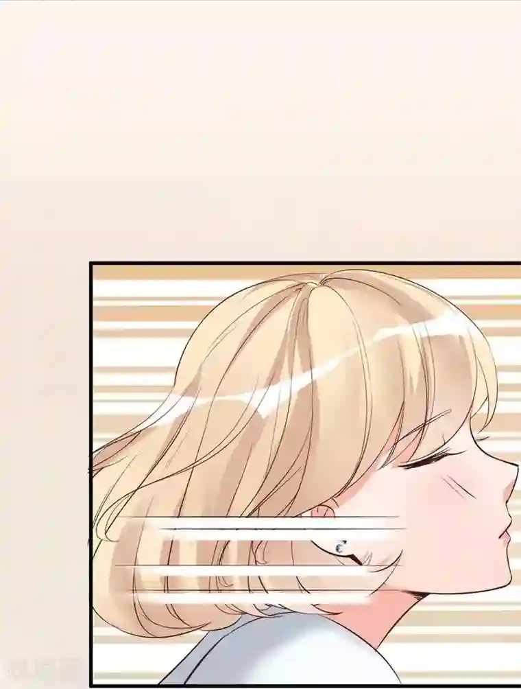 老婆大人有点冷第21话 喝闷酒啊？我陪你