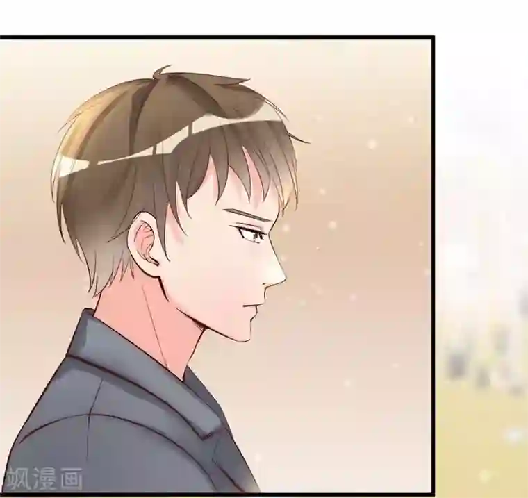 老婆大人有点冷第21话 喝闷酒啊？我陪你