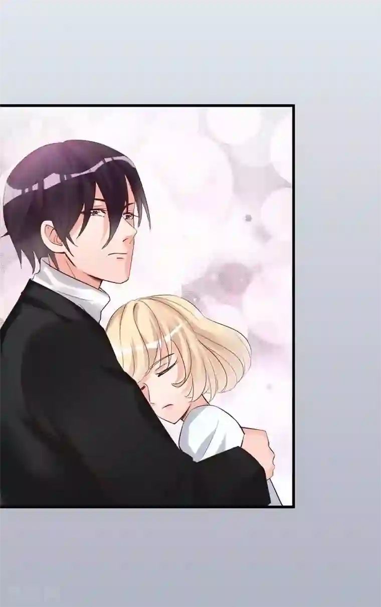 老婆大人有点冷第22话 第一次见面就喜欢