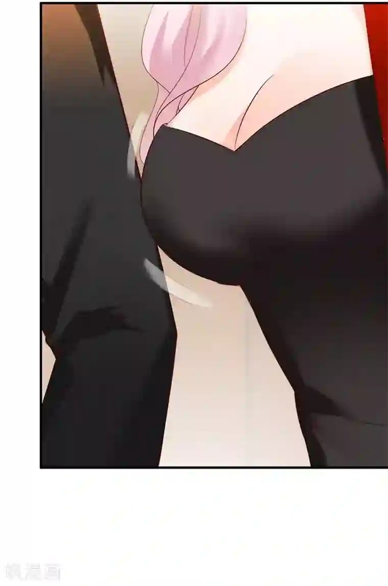 老婆大人有点冷第23话 穆总，我们又见面了！