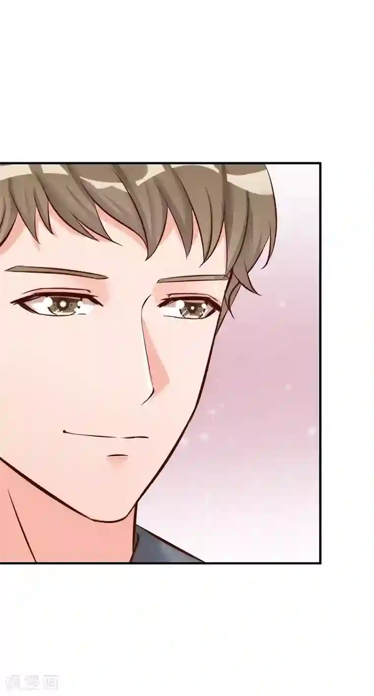 老婆大人有点冷第28话 和穆季云闹掰了吗？