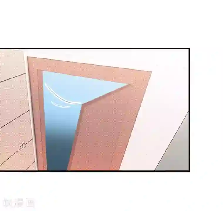 老婆大人有点冷第29话 喜欢和喜欢不一样