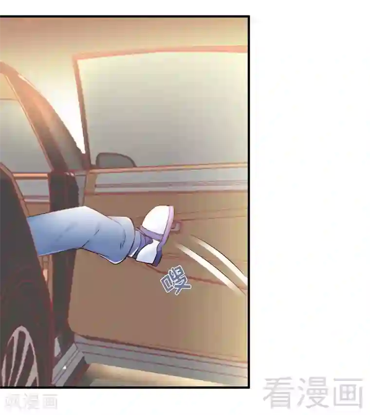 老婆大人有点冷第38话 这个阿姨好可怕...