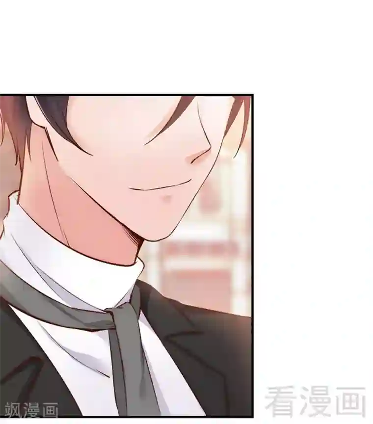 老婆大人有点冷第38话 这个阿姨好可怕...