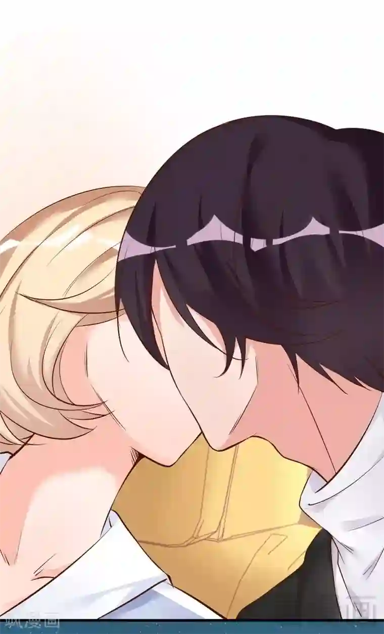 老婆大人有点冷第39话 喝醉了？