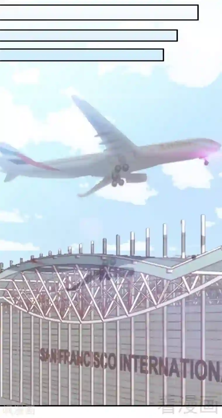 老婆大人有点冷第44话 大...大魔头！