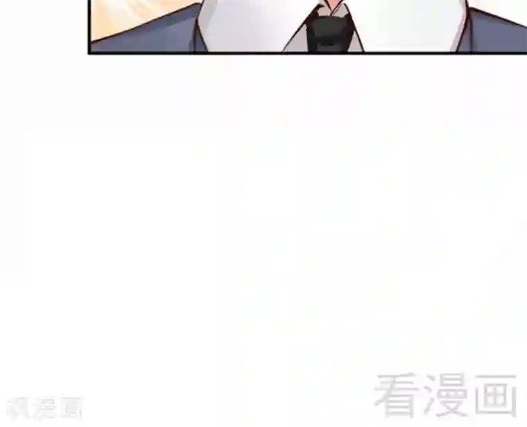 老婆大人有点冷第44话 大...大魔头！