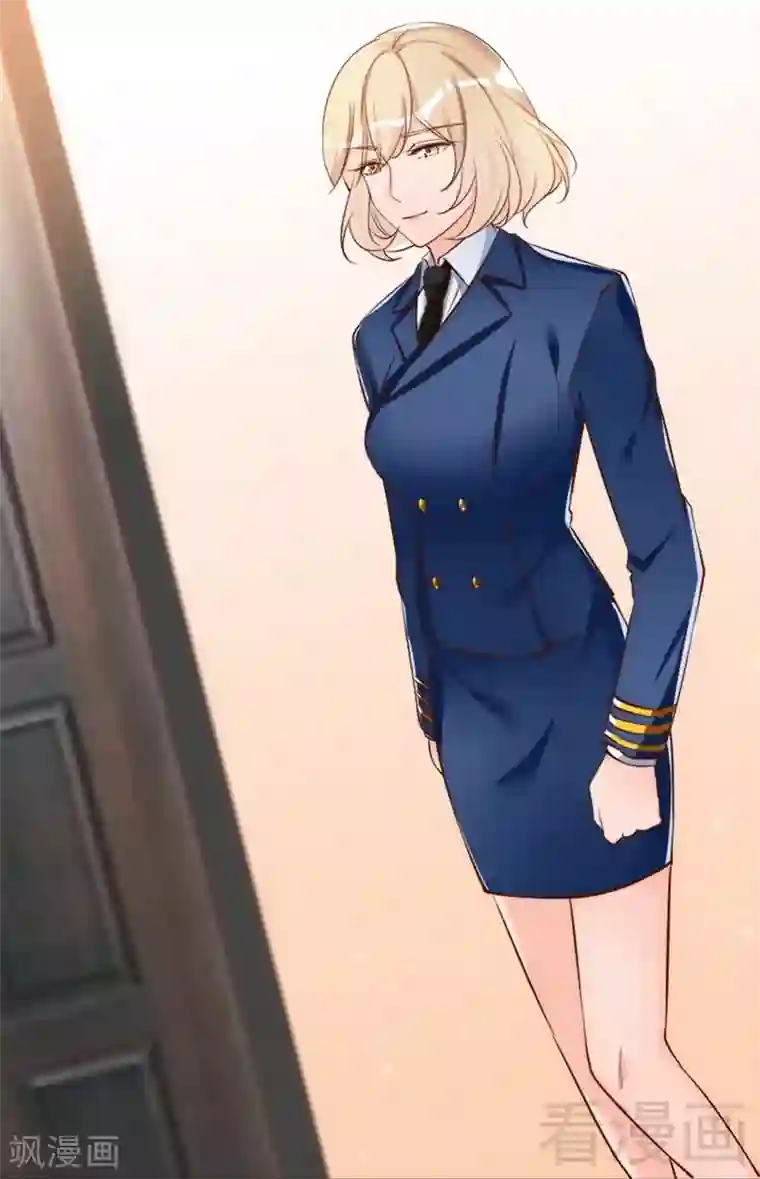 老婆大人有点冷第45话 我还是无法进入你的世界吗？