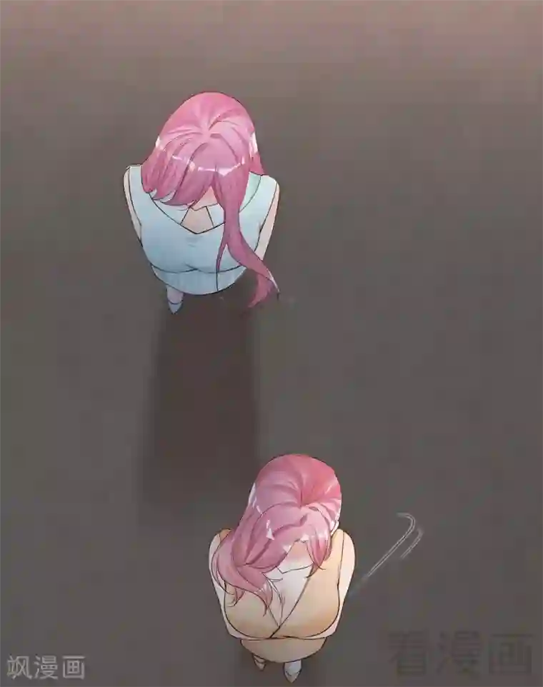 老婆大人有点冷第48话 情敌见面分外眼红