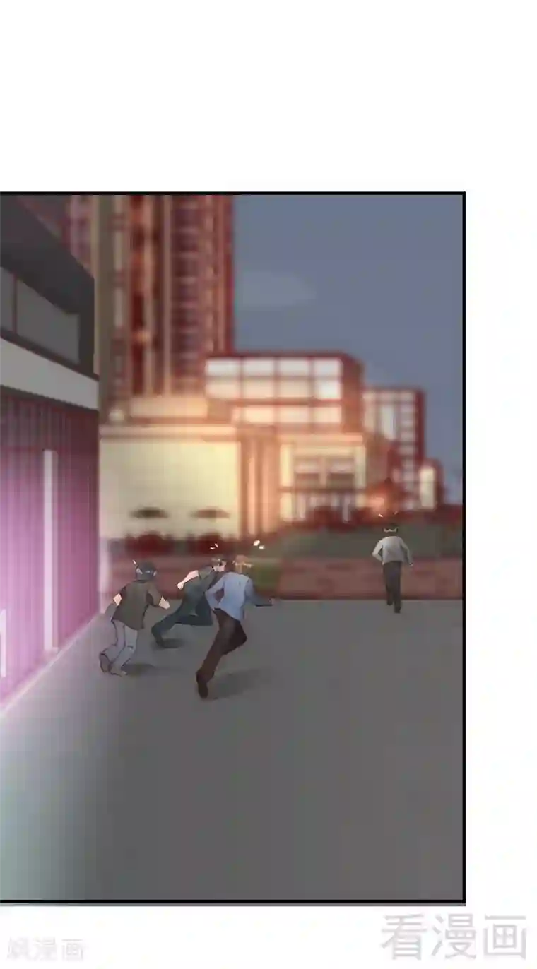 老婆大人有点冷第50话 瑞希男子力爆炸