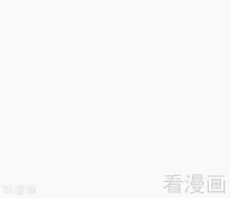 老婆大人有点冷第52话 “穆渣渣”的告白