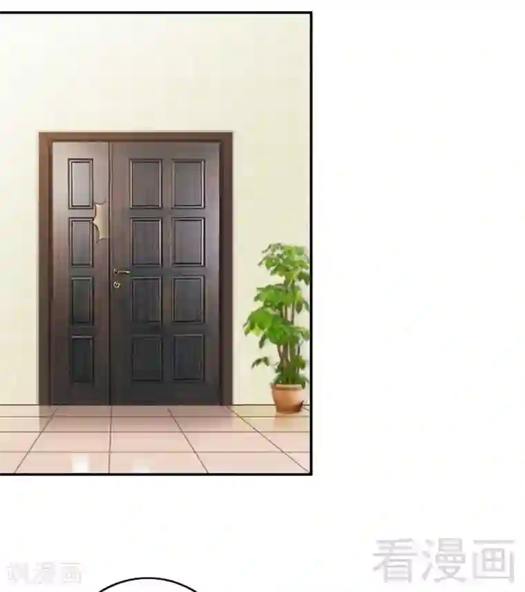 老婆大人有点冷第53话 东窗事发