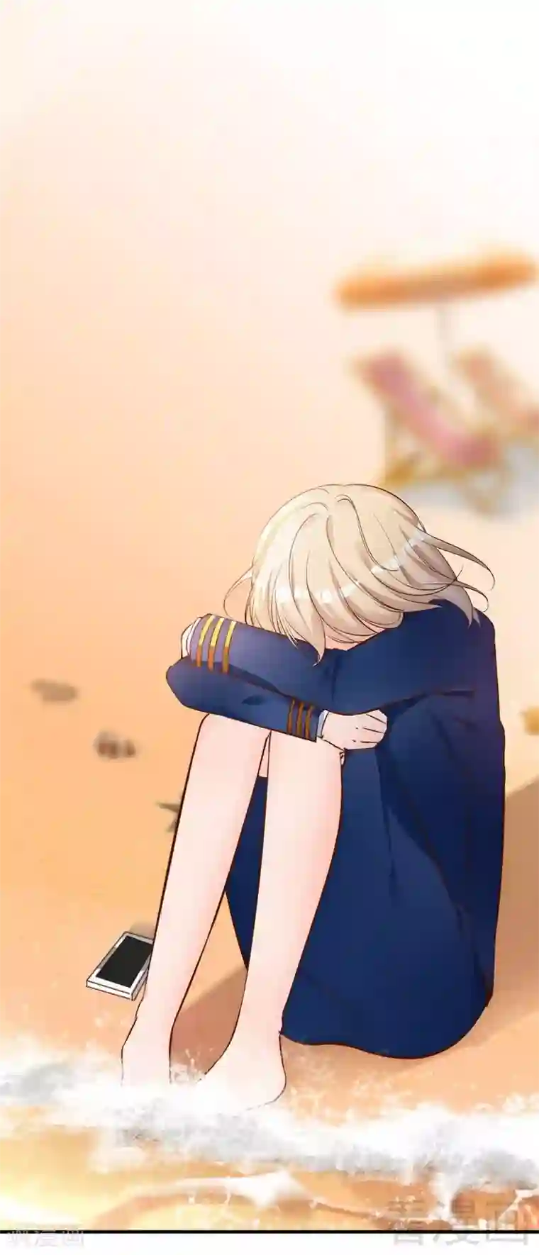 老婆大人有点冷第54话 反扑