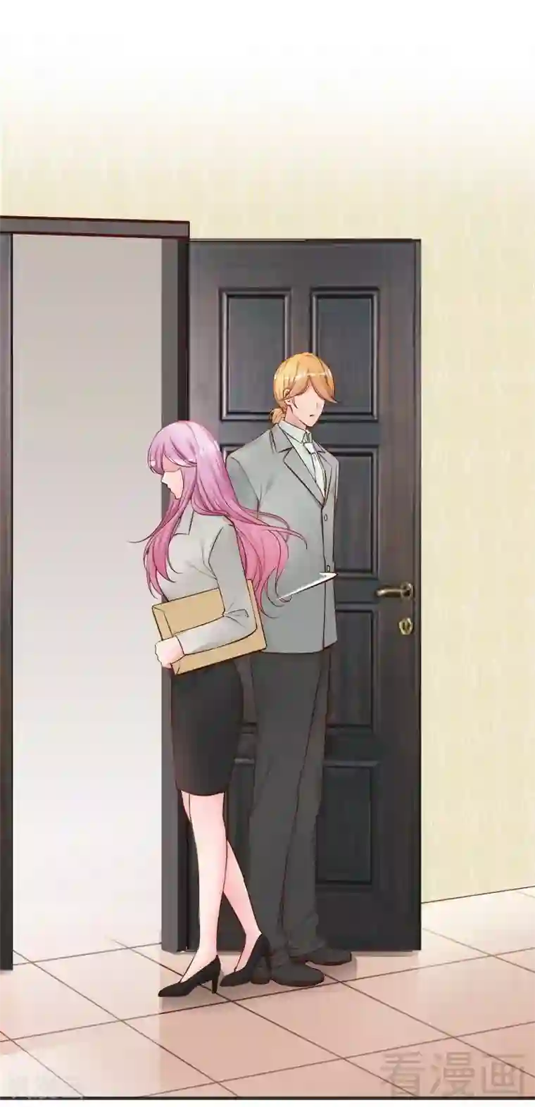 老婆大人有点冷第54话 反扑