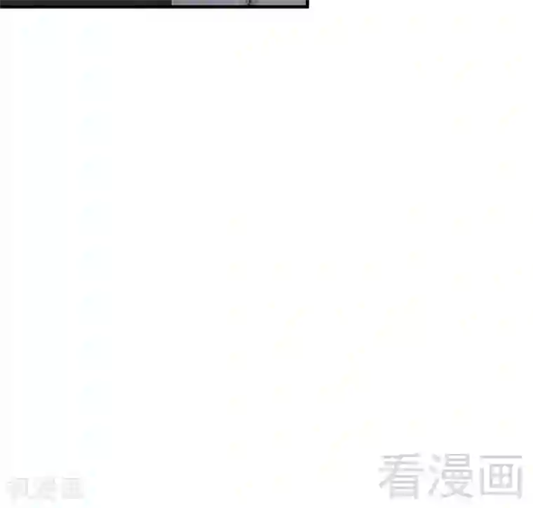 老婆大人有点冷第54话 反扑