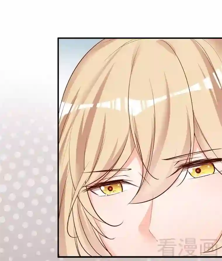 老婆大人有点冷第55话 一波未落一波又起