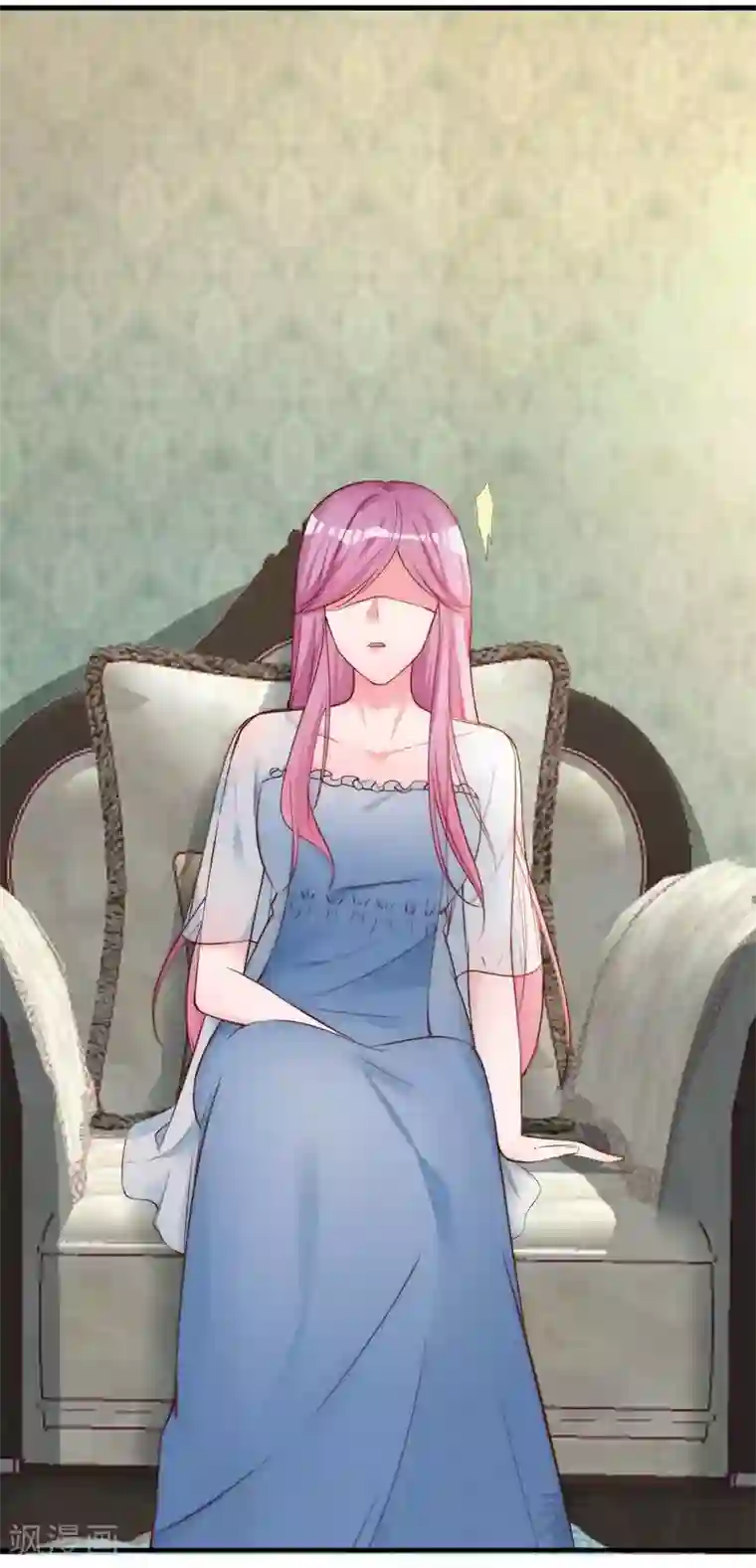 老婆大人有点冷第57话 风雨至