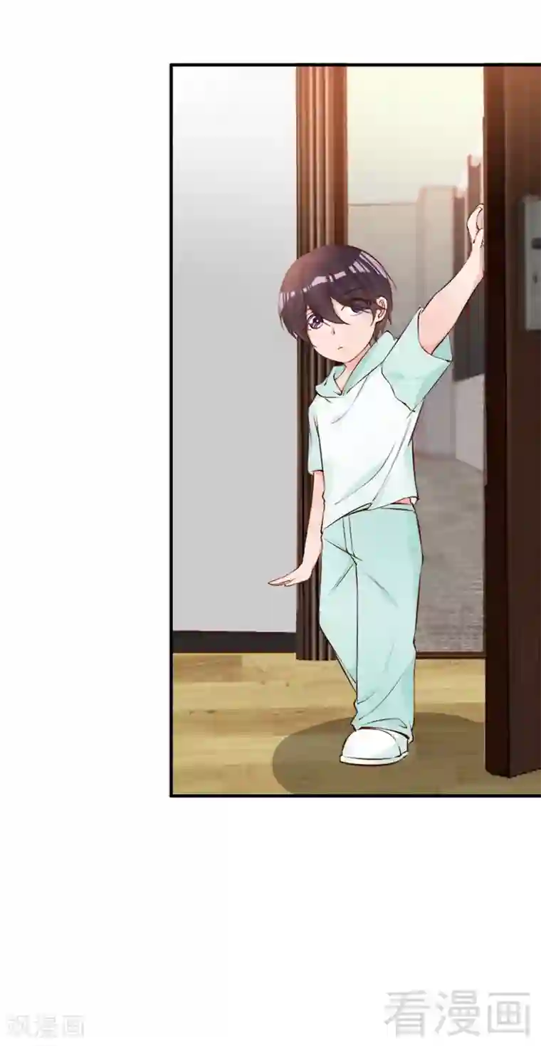 老婆大人有点冷第58话 绝处逢生