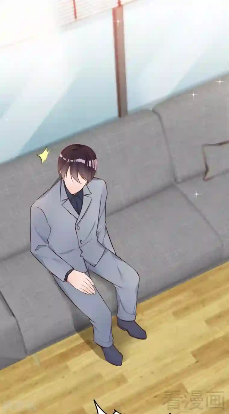 老婆大人有点冷第58话 绝处逢生