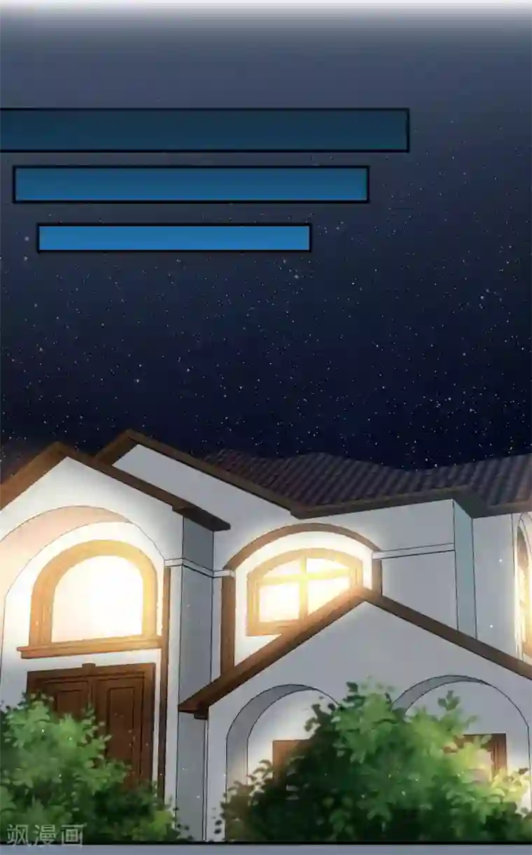 老婆大人有点冷第58话 绝处逢生