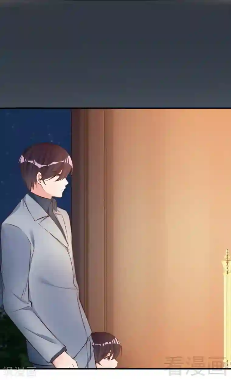 老婆大人有点冷第58话 绝处逢生