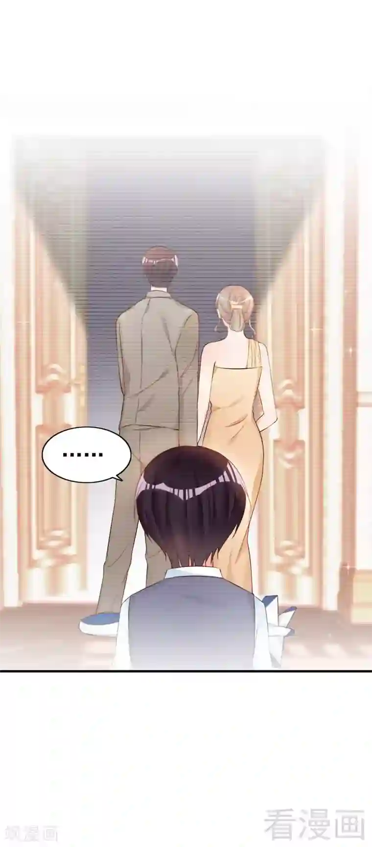 老婆大人有点冷第58话 绝处逢生