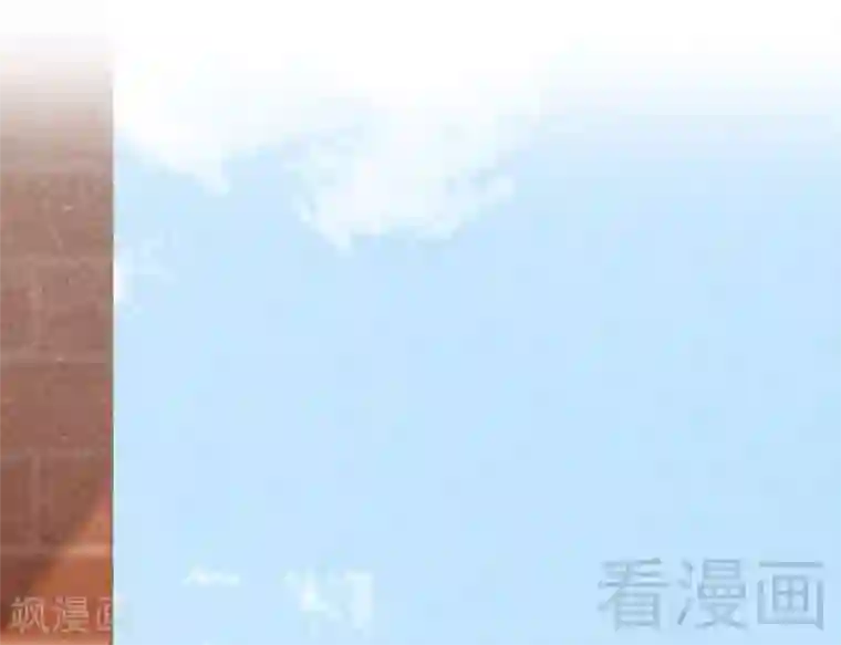 老婆大人有点冷第59话 噩梦与现实相反