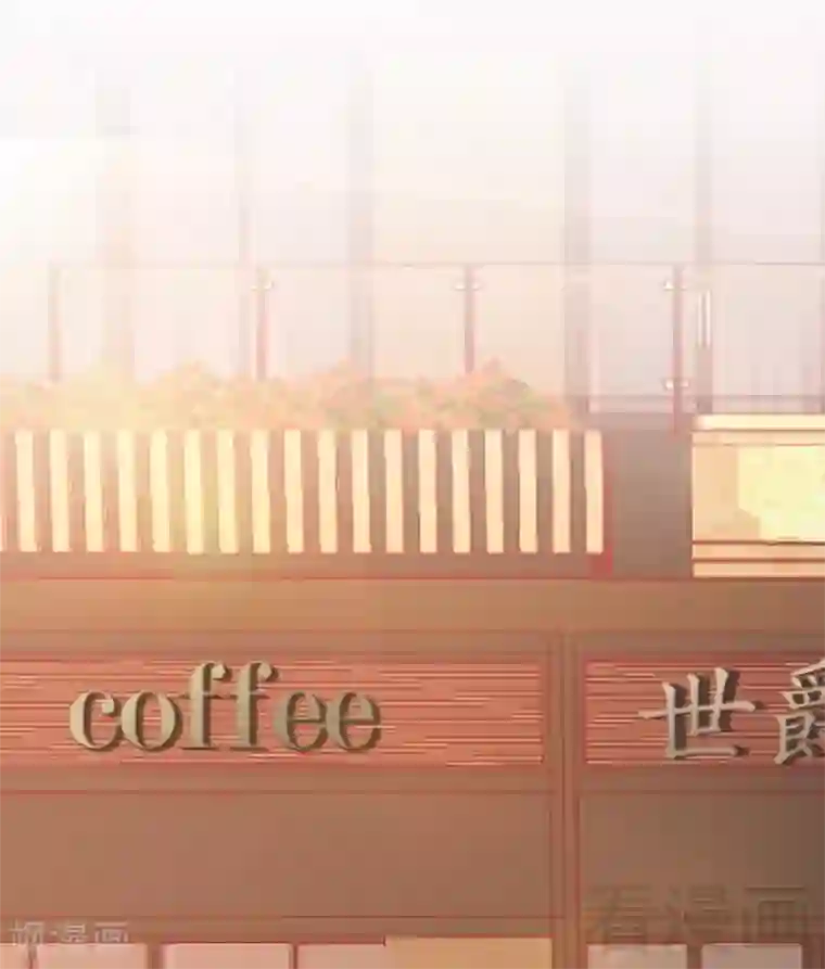 老婆大人有点冷第60话 不要招惹我的男人