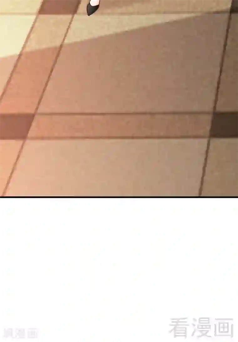 老婆大人有点冷第60话 不要招惹我的男人