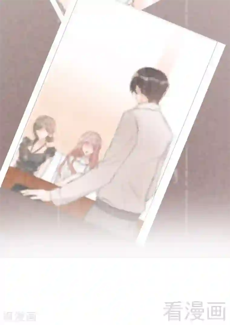 老婆大人有点冷第61话 你配上床？