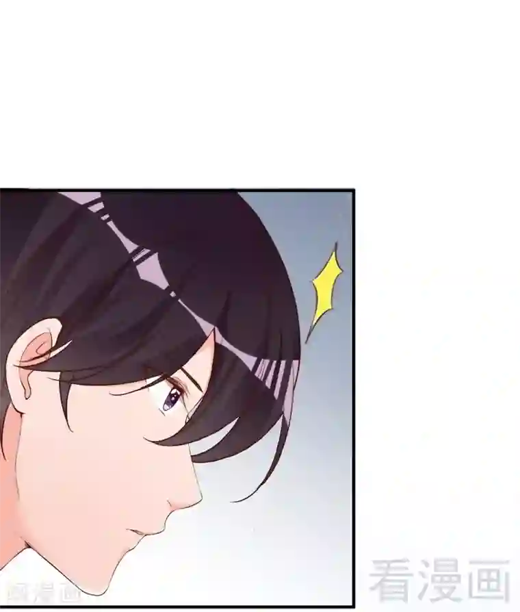 老婆大人有点冷第63话 吃货是种遗传属性