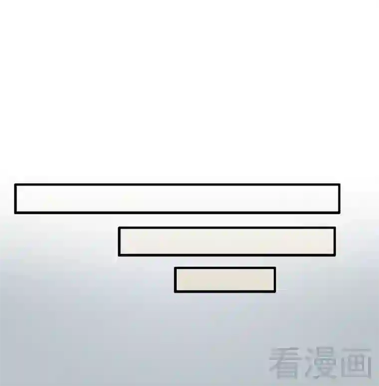 老婆大人有点冷第63话 吃货是种遗传属性