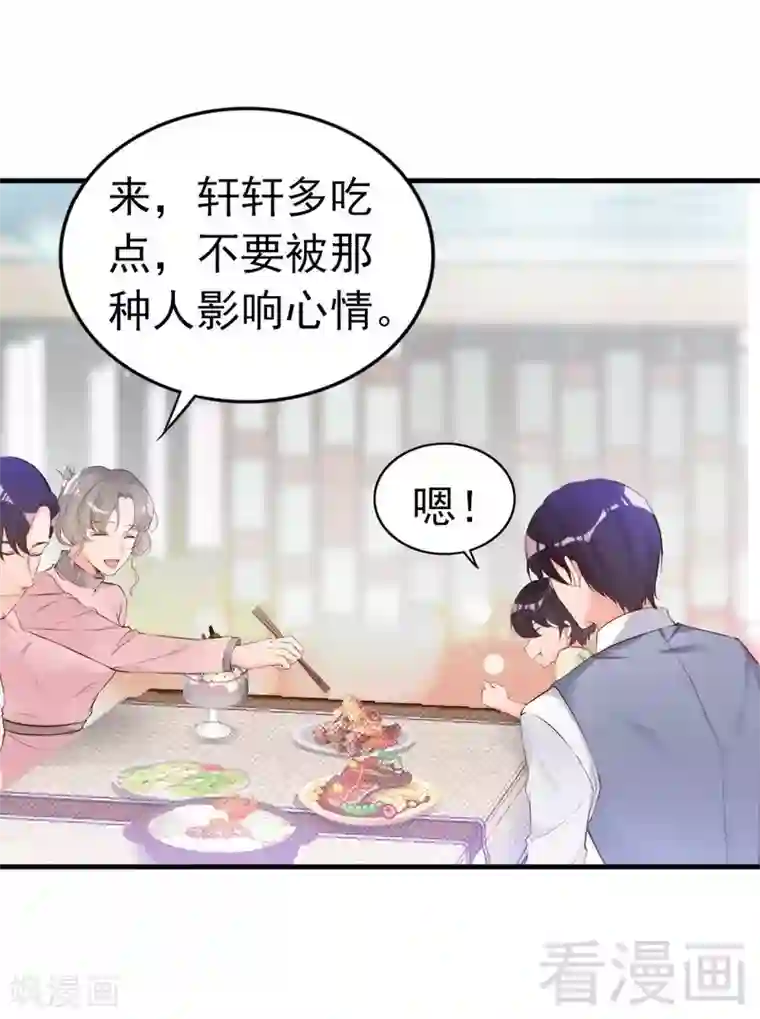 被女同学强制勃起第64话 一波未平一波又起？