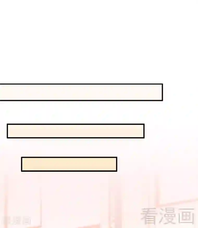 被女同学强制勃起第64话 一波未平一波又起？