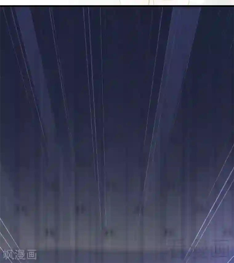 老婆大人有点冷第66话 一个噩梦