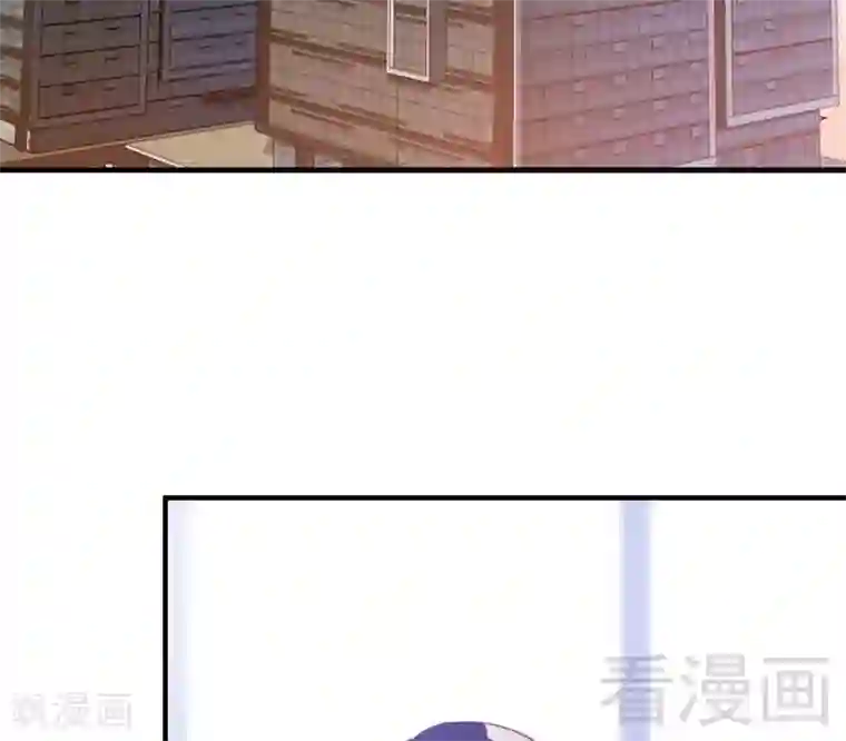 老婆大人有点冷第66话 一个噩梦