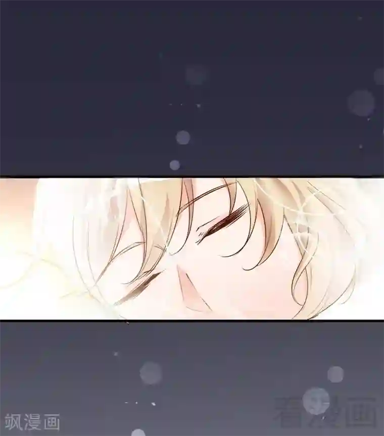 老婆大人有点冷第66话 一个噩梦