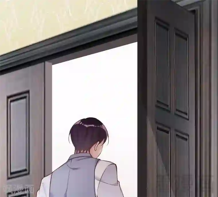 老婆大人有点冷第67话 全是委屈